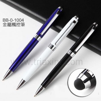 BB-1-1004 金屬觸控筆